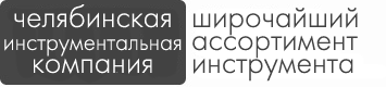 Киржачская Инструментальная Компания